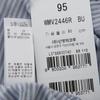 Wacoal Men S Running Droze Set Wmv2446r Wmp2446