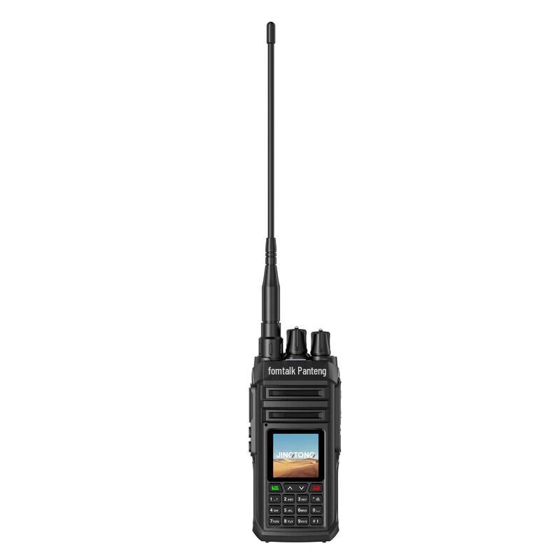 Fomtalk Professional UV Dual-Band Two-Way Radio (CN version)