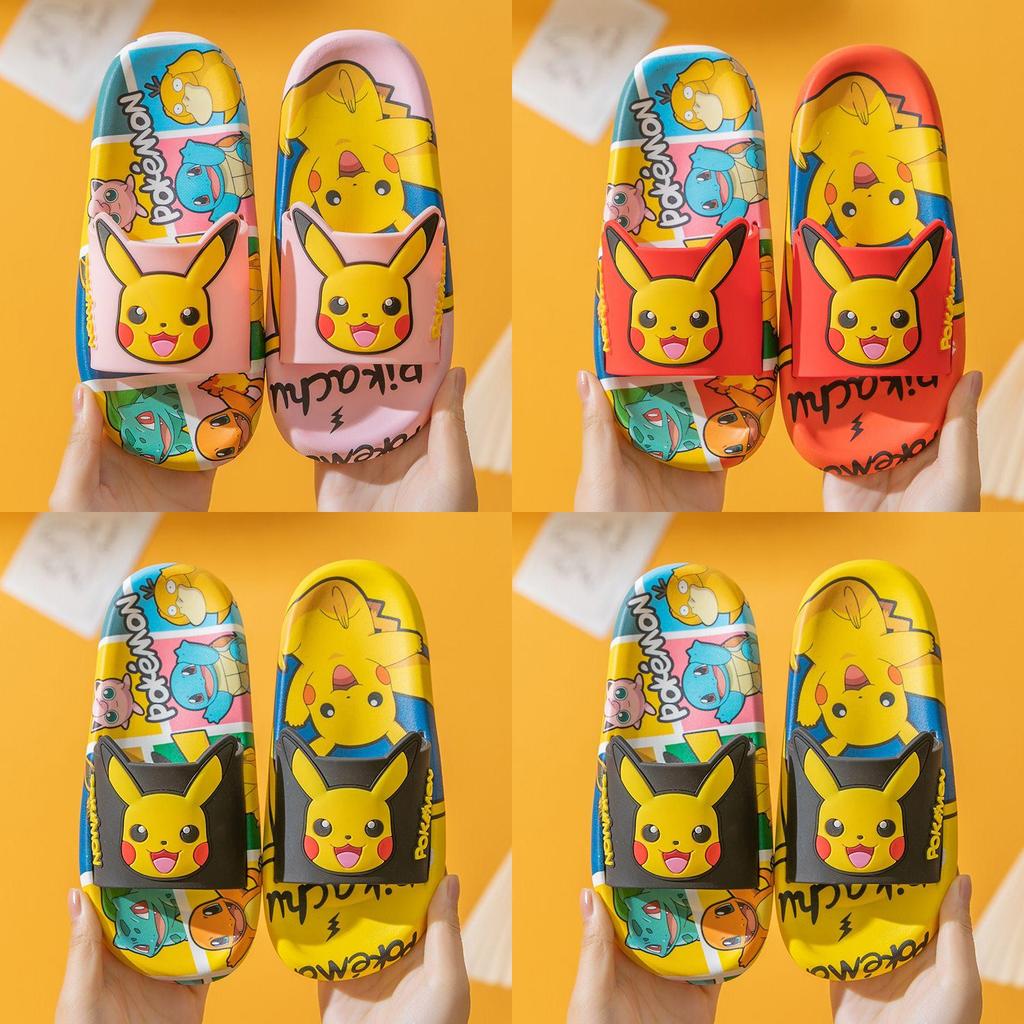 Sandales Pikachu Antidérapantes Pour Enfants Parfaites Pour l'Été !