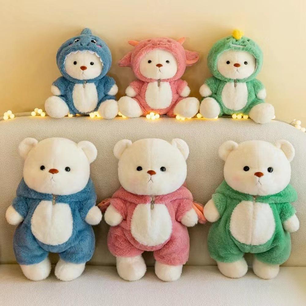 New Dinosaur Transformation Joint Bear Doll Clothes Can Be Removed Cream Bear Teddy Bear Plush Toy Grab Machine Doll