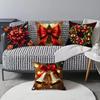 Christmas Pillowcase Holiday Bell Bow Element Decoration Sofa Atmosphere Decorative Linen Pillow