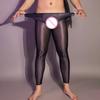 Men Sexy Long Pants See-Through Oil Glossy Ultrathin Stretchy Leggings Shiny Ice Silky Comfort Skinny Pants