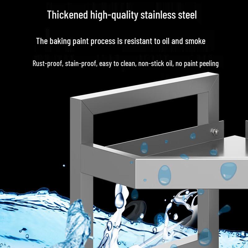 Stainless Steel Kitchen Storage Rack