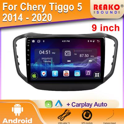 Autoradio Android Pour Chery Tiggo 5 2014 - 2020 Vidéo Multimédia Lecteur Bluetooth Navigation GPS 4G Carplay Autoradio