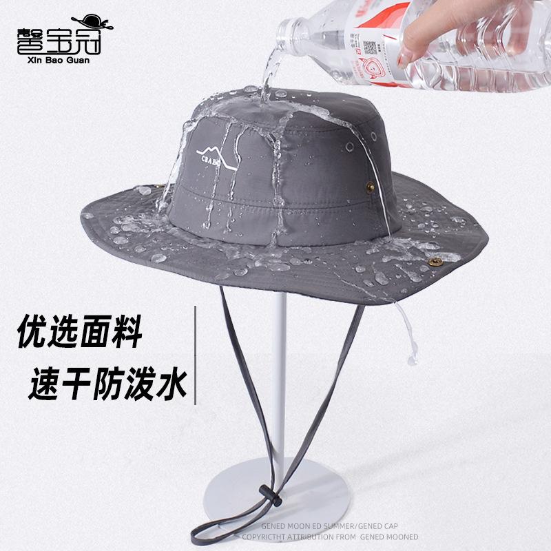 New Waterproof Quick-drying Bucket Hat Summer Eaves Sun Protection Hat Men and Women Outdoor Mountaineering Fishing Shade Cowboy Hat