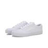 Li Ning We I Wear Resistant Lightweight Low Top Skate Shoes Men Sneakers White AGCP163-2