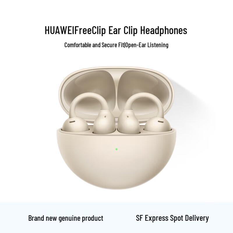 Huawei FreeClip Open-Ear Earbuds