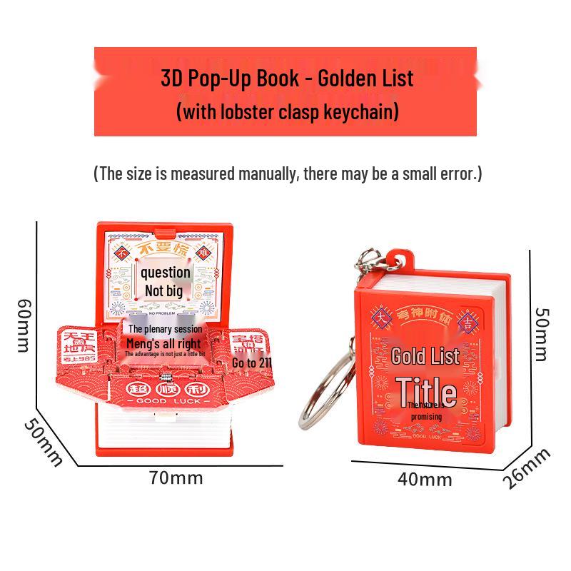 

3D Книга-брелок з динозавром та космонавтом: Навчальна, Креативна Іграшка для Зняття Стресу