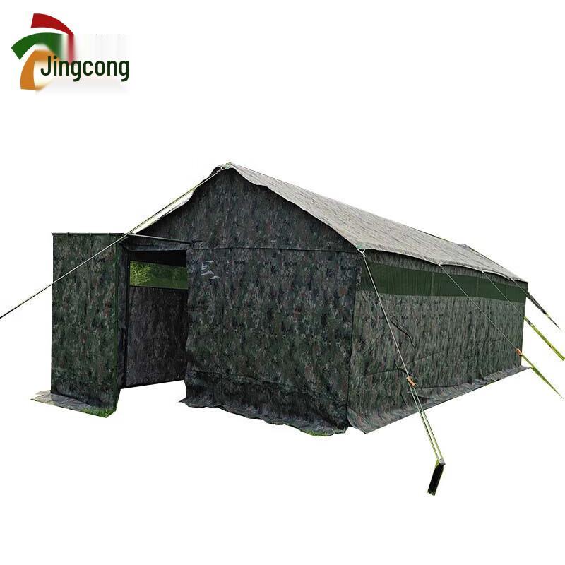 Outdoor Emergency Rainproof 6-Pit Toilet Tent