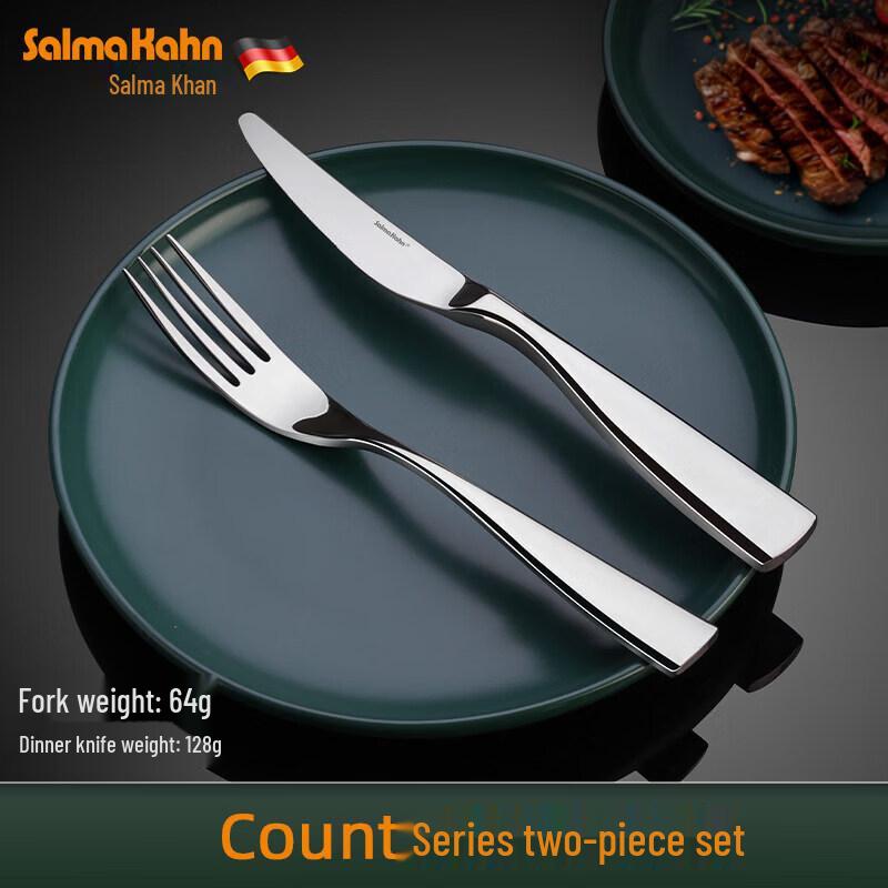 Qiewei European Style 304 Stainless Steel Cutlery Set