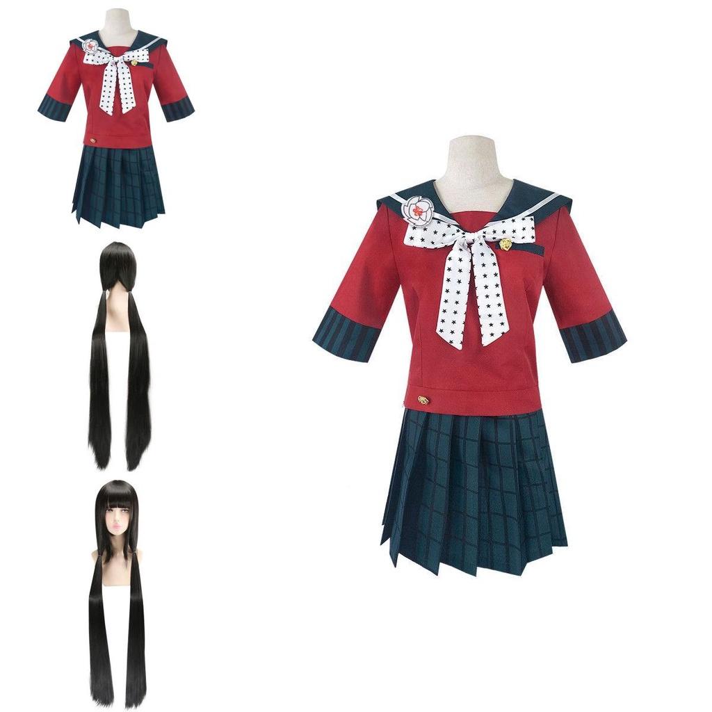 Costume Cosplay Autentico Danganronpa Harukawa Maki Uniforme Scolastica Giacca Gonna Set Outfit Per Donne