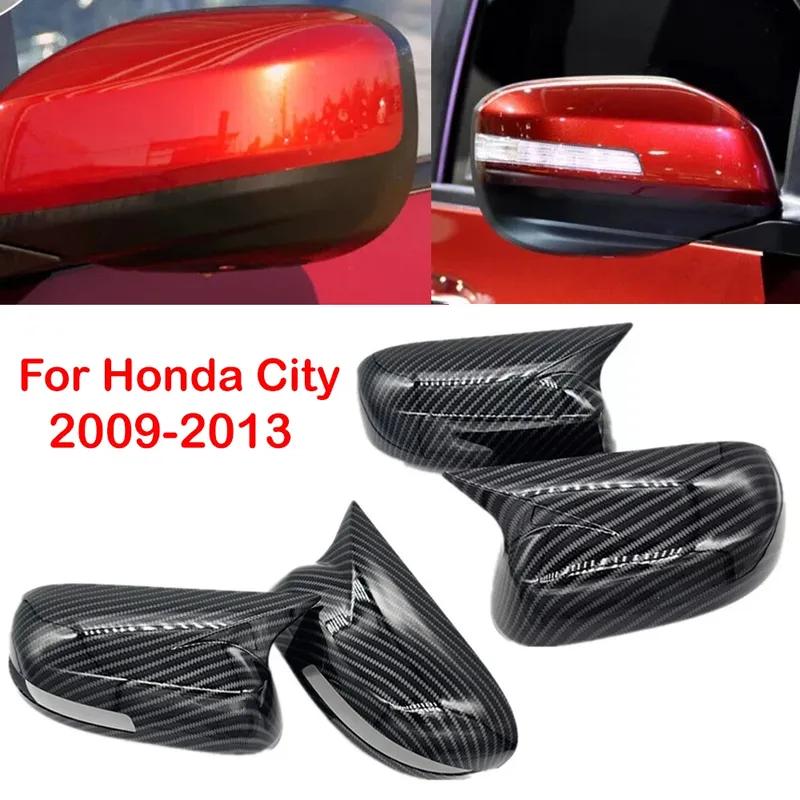 Dla Honda City 2009-2013 Naklejka Samochodowa Pokrywa Lusterka Bocznego Bocznego Osłona Skrzydła Zewnętrzna Osłona Tylnego Widoku Drzwi Wykończenie Wygląd Włókna Węglowego ABS