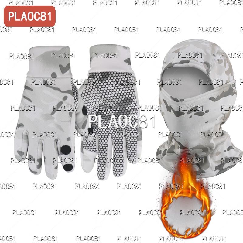 

PLAOC81 Snow Camouflage Winter Balaclava & Gloves Set