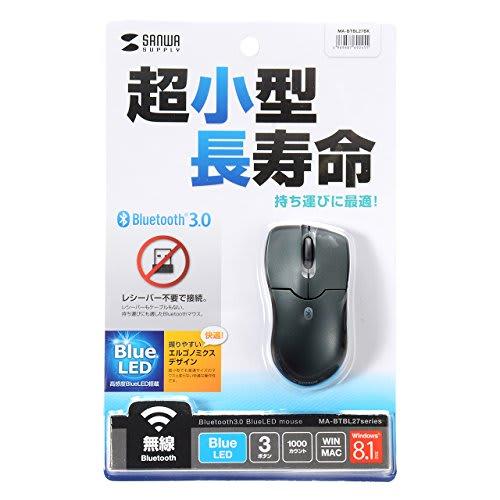 Sanwa Supply Bluetooth3.0 Blue LED Mouse Black MA-BTBL27BK