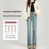 Women's Slimming Fleece-Lined Jeans: Autumn/Winter 2024 Style, High-Waisted, Petite, Straight or Wide-Leg Options