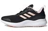 Alphacomfy Black/Pink Women's GZ3460