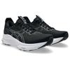 Asics Laufschuhe Gel-Kayano 32