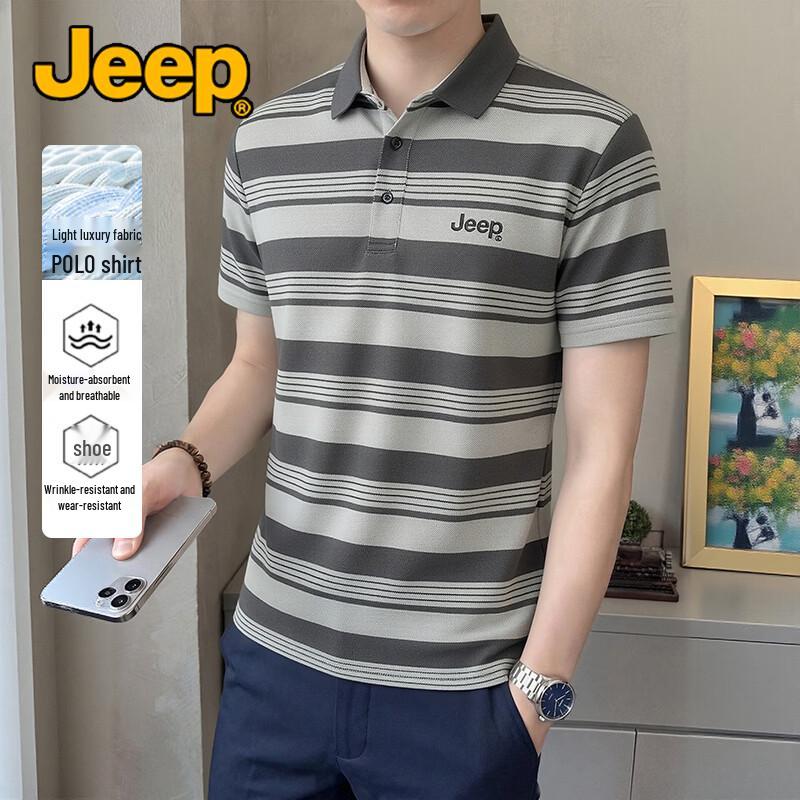 Мужская винтажная футболка-поло JEEP с цветовыми блоками, короткий рукав XL серый