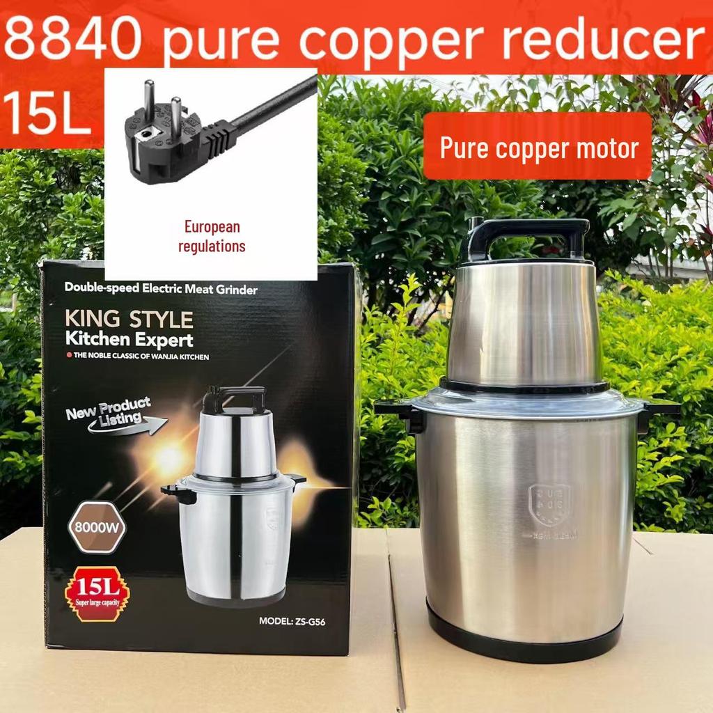 Fufumachine 110V 6L Meat Grinder & Multi-Function Electric Mixer for Chopping and Cooking