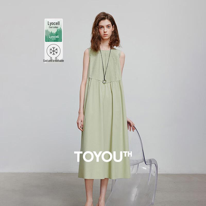 

Women s Elegant Cooling Tencel Back Cutout Vest Dress XL