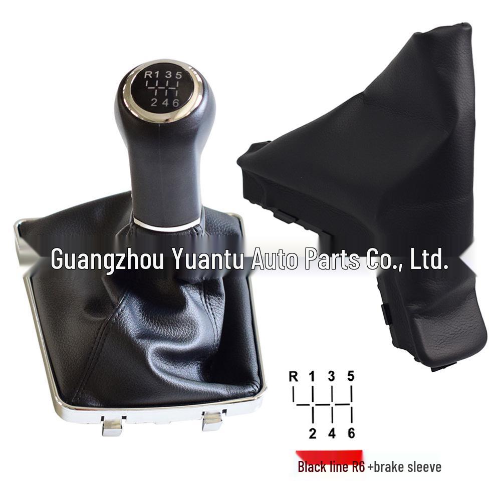 Opel/Vauxhall Astra H Leather Handbrake Cover and Gear Shift Knob