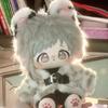 20cm Nakajima Atsushi Cotton Dress-up Dolls Cute Anime Bungo Stray Dogs Jinko/Man-Tiger Plush Puppet Toys for Children Adults