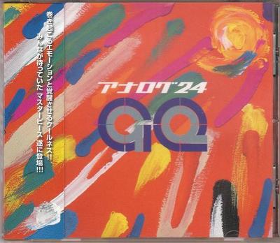 CD GQ06 - Analog 24 WAPP001 Wappen Record 2000 Japan ObiRap & Hip-Hop/R&B Used