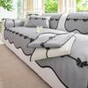Ice Silk Sofa Cushion Non-slip All Season Universal Butterfly Straight Section Sofas