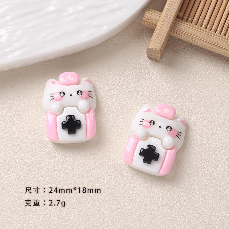 10Pcs New Kawaii Cartoon Nurse Kitten Series Flat Bottom Scrapbook  Diy Jewelry Making Hairwear Accessorie A20