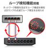 ELECOM Gigabit 8-Port Plastic Switching Hub with Magnet, External Power Supply, Black, EHC-G08PA2-JB