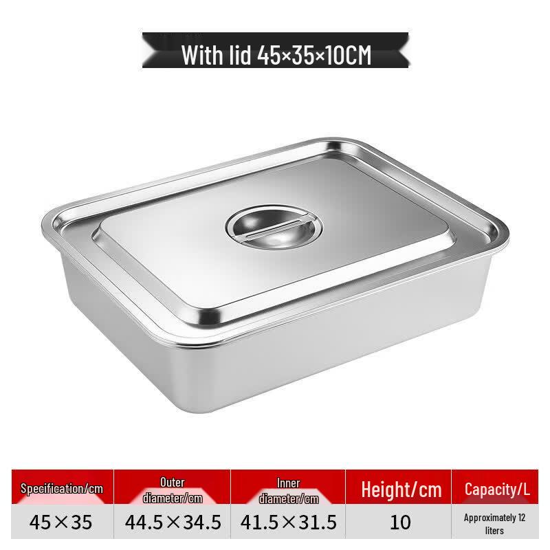 

Stainless Steel Deep Square Food Pan with Lid