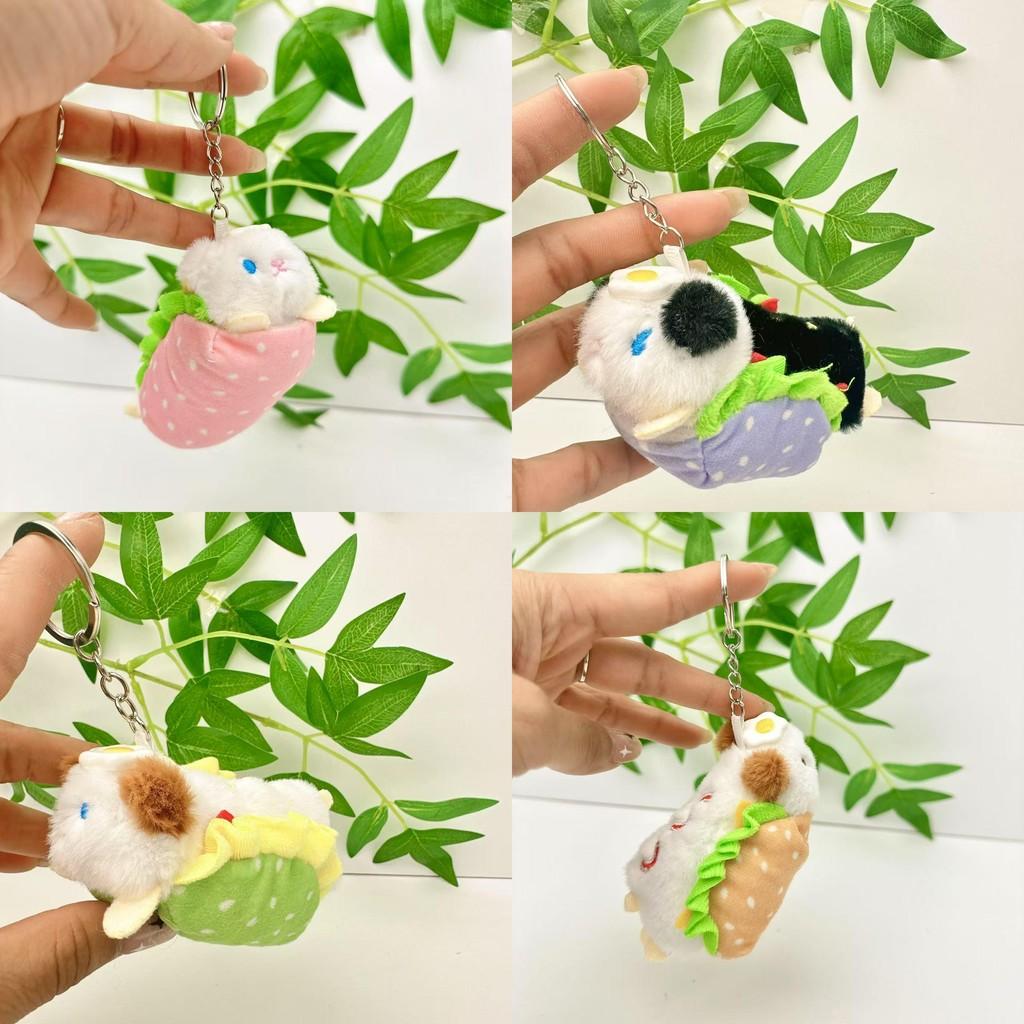 Egg Poached Dog Animal Themed Plush Keychain For Kids Gifts Accessories And