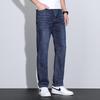 Jeep Men's Loose Fit Straight Leg Denim Jeans