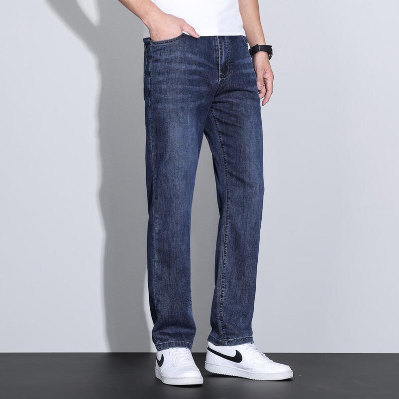 Jeep Men's Loose Fit Straight Leg Denim Jeans