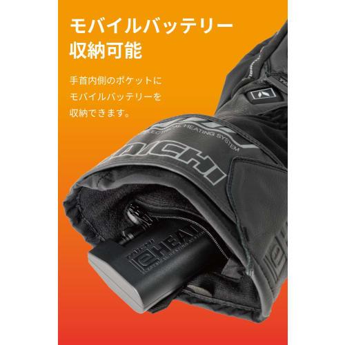 RS TAICHI Motorcycle Electric Heated Gloves, Autumn/Winter, Waterproof, Cold Protection, Heat Retention, Touch Panel Compatible, Built-in Protector, E