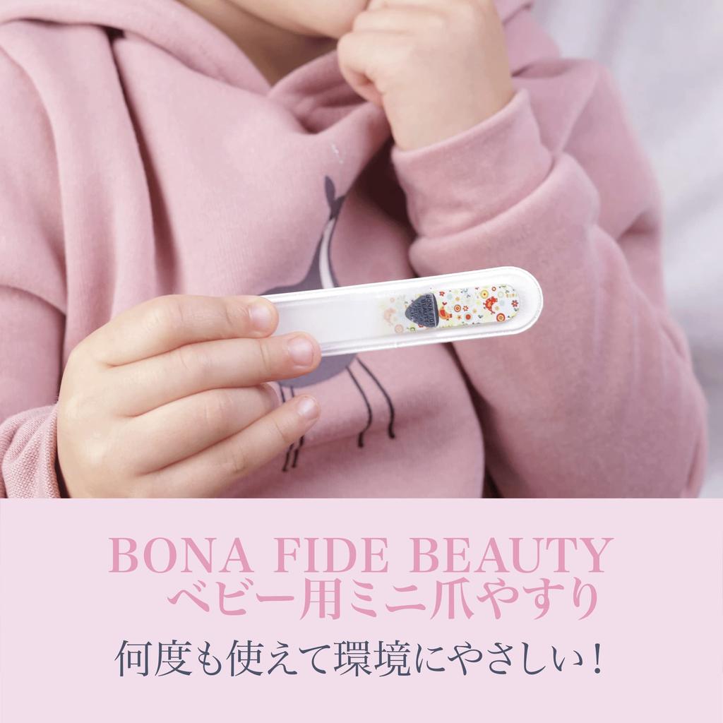 BONA FIDE BEAUTY Baby Nail File Glass Mini Nail File Baby Nail File Recommended Gift for and Children Nail Care In Czech Made of Bohemian Glass