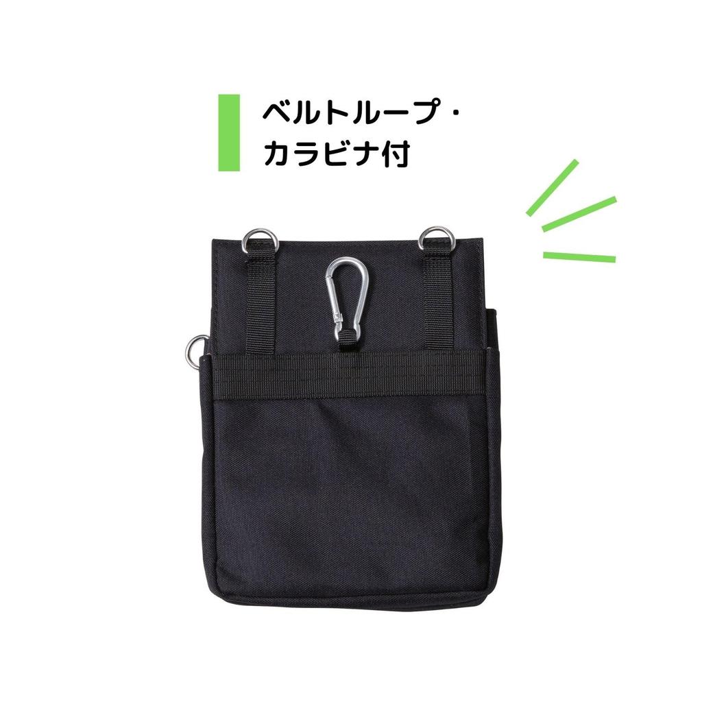 Kutsuwa Slim Stationery Apron Bag, Black