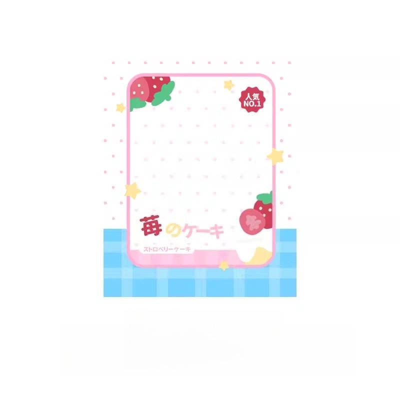 Kawaii Toast Doll Bags for Girls Toys Storage Pink Strawberry Cake Bag 13cm Doll Storage Bags Japan Style New Arrival Wholesales