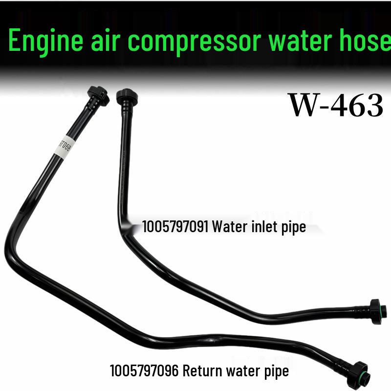 Compatible with Weichai WP10H Engine Air Compressor Inlet Water Pipe 7091 & Return Water Pipe 7096
