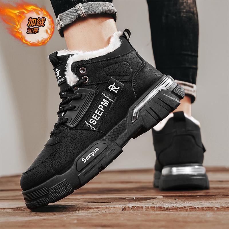 2025 Warm Fur Snow Boots for Men Plush Leather Work Shoes Mens Skateboard High Top Platform Casual Sneaker Thick Bottom Flats