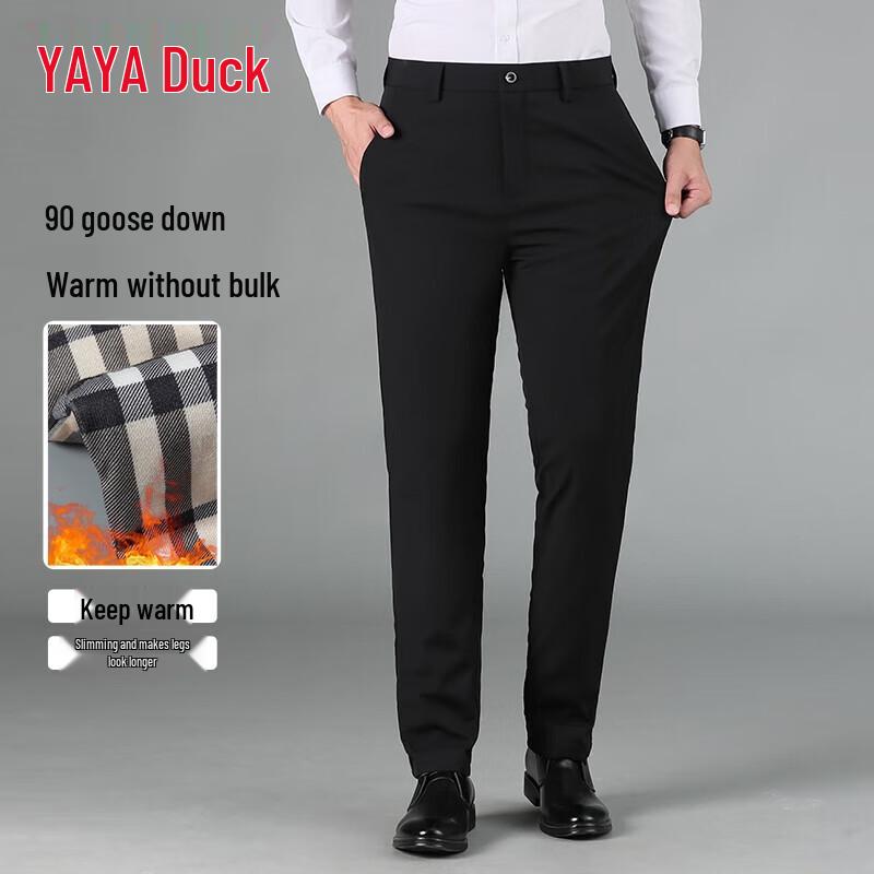 Yaya Men's 90% Goose Down Winter Straight-Leg Suit Pants
