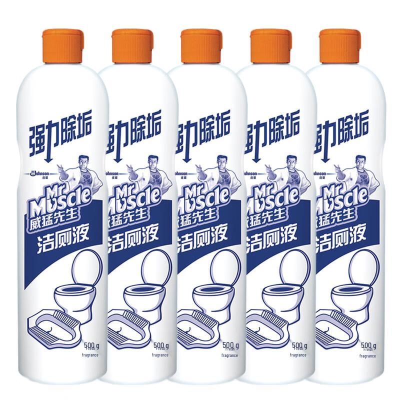 Mr. Muscle Fresh Scent Toilet Bowl Cleaner (5 x 500g)