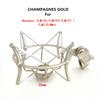 Professional Mic Microphone Metal Shock Mount for Professional Microphones, Suitable for U87,TLM102,103,107;KMS105,M147,149
