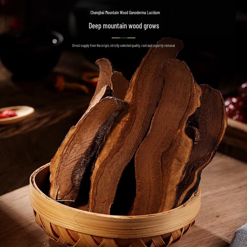 Fudonghai Morel & Assorted Mushroom Gift Box with Ginseng