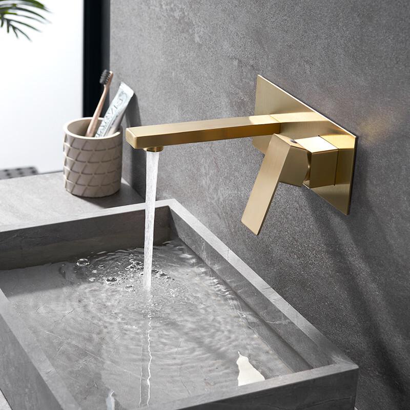 TLXT Brushed Gold Square Wall-Mounted Basin Mixer Faucet