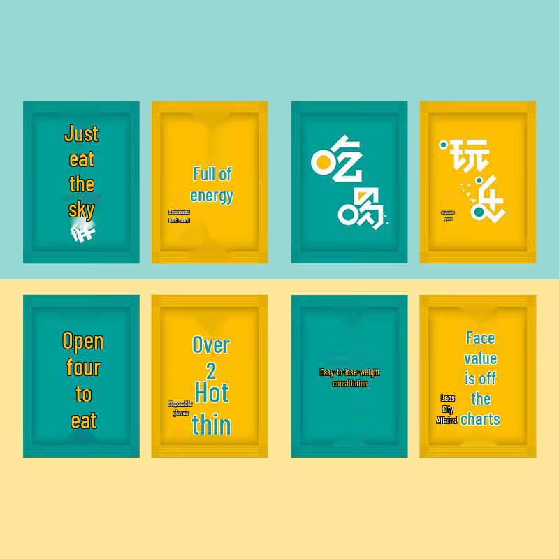 ZISIZ Disposable Paper Gloves