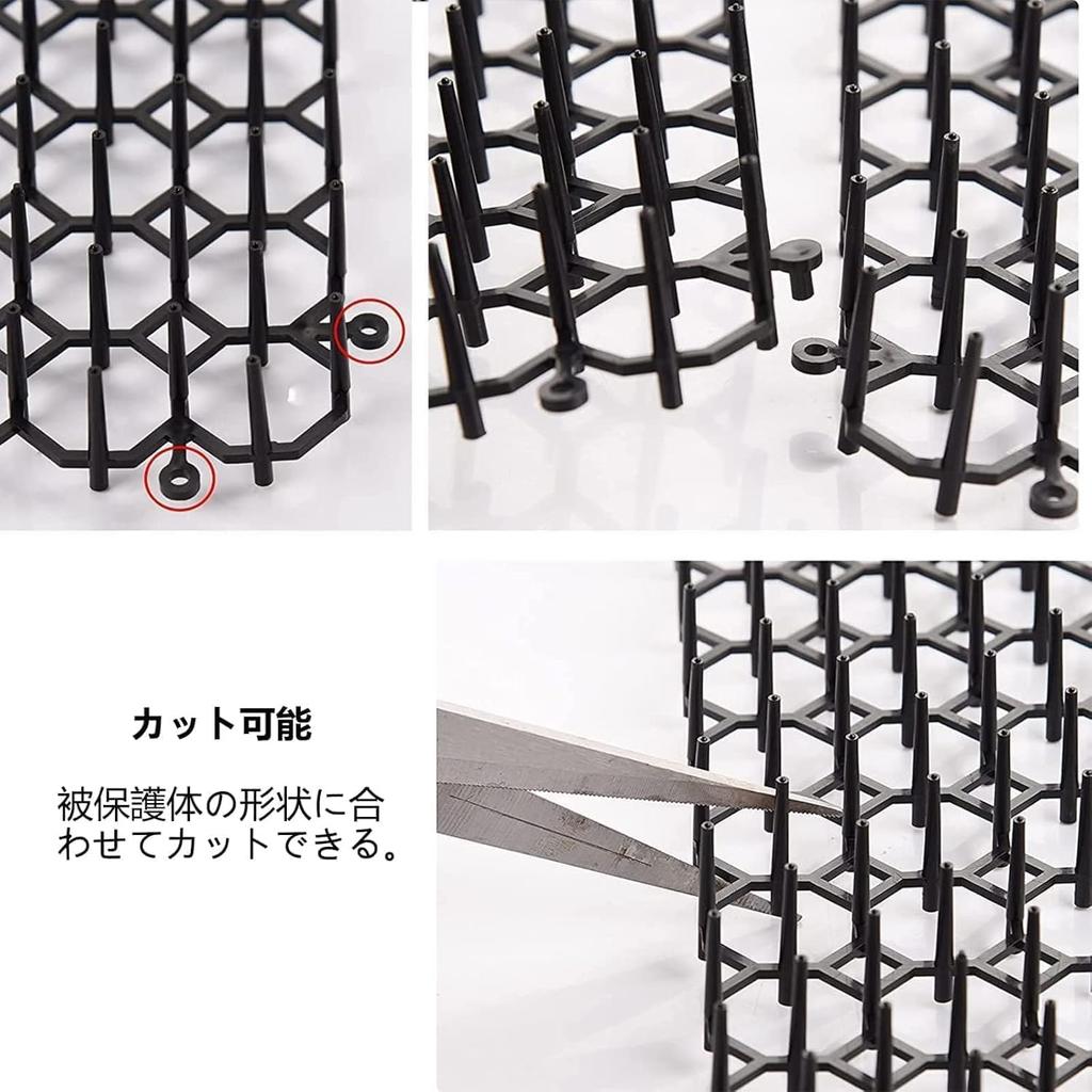 TongWey Cat Repellent Sheets 12 Nails Cat Repellent Mat with Cat Cat Cat Cat Cat Cat Stray Cat Pest and Cat Invasion Cat Suitable for and Bird and