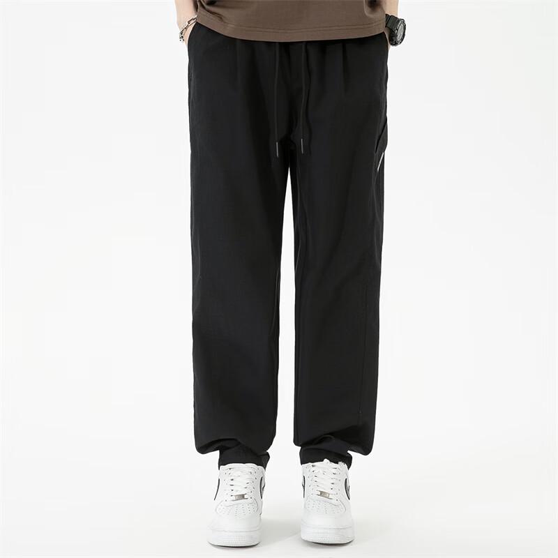Mark Fairwhale Men's Casual Tapered Ankle Pants