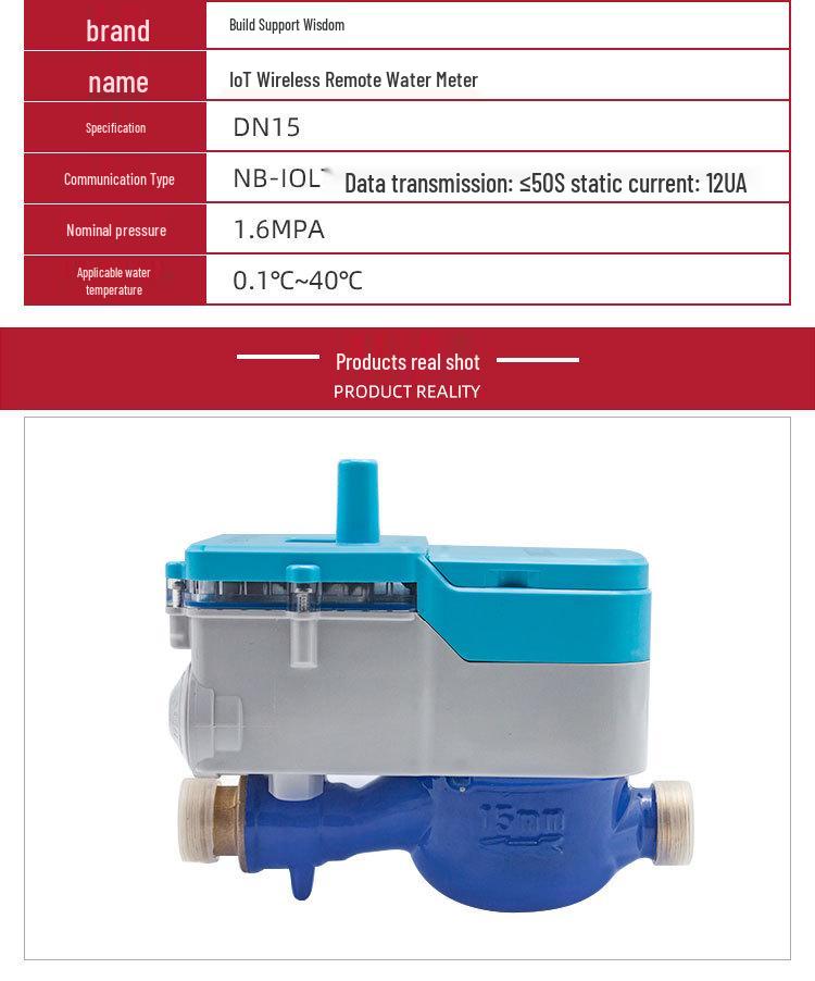 Jianzhi Zhisui NB-IOT Smart Water Meter with Wireless Remote Transmission and Prepayment Control for Cold Water.