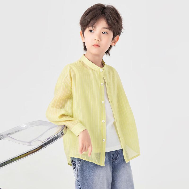 Boy s Lyocell Striped Long-Sleeve Summer Shirt 130